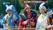 奔跑吧：邓超介绍南昌老乡刘涛，他们的处女作一起拍的，涛姐：？