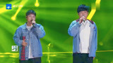梦想的声音：两位帅哥携全体共同演唱《我的中国心》直接看哭