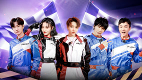 Watch the latest Episode 10 Part 1  THE9 become car racer (2020) online with English subtitle for free English Subtitle