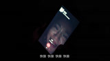 夺皮：美女被抓回别墅，姨妈竟将她关在测试，里面还装着血水
