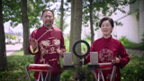 《石头开花》宝峰夫妇打鼓唱戏宣传村子 将村里的家具销量提上去了