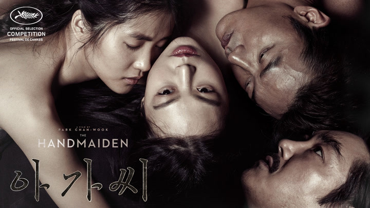 Watch the handmaiden discount full movie english sub