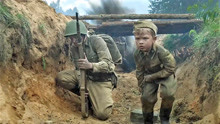 真实事件改编电影，6岁俄罗斯小孩参加二战，竟立下无数奇功