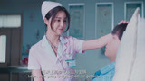 小小的愿望：护士姐姐太漂亮，彭昱畅量血压时飙升！