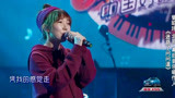 中国好歌曲：美女这歌词太牛了！一开头就朗朗上口，魔性啊