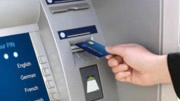 在银行自动取款机上存钱，这几个事项别忘记了，小心银行卡被盗刷