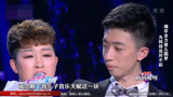 妈妈咪呀：竭尽全力替儿圆梦，为何却说对不起？
