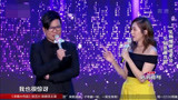 妈妈咪呀：一见钟情倒追老公，引起张凯丽共鸣