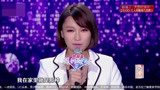 妈妈咪呀：娇小老婆性格彪悍，魁梧老公细腻柔情
