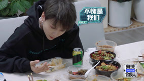 Watch the latest XIN's eyes lighting up in front of a bountiful feast (2021) online with English subtitle for free English Subtitle