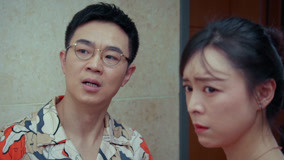 Watch the latest Vacation of Love Episode 22 online with English subtitle for free English Subtitle