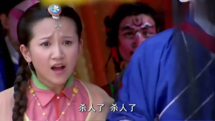 嫁入豪门:父亲过生日摆宴席,岂料儿子曹锐,却被人当场捅了一刀