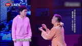 喜剧王：世界冠军邓亚萍的老公，纪念日就送媳妇个乒乓球！省钱！