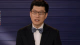 《奇葩说7》幕后：薛兆丰谈对成名的理解 多样性值得鼓励