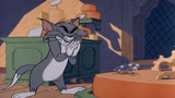 猫和老鼠：汤姆又get新技能，竟然能把耳朵关上！