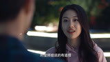 百岁之好，一言为定11：林希进入计算机校队，林希正寒比赛获胜