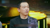 《我就是演员3》潘斌龙成为总冠军候选人 王霏霏更加坚定和自信