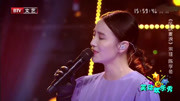 宋佳韩东君演唱《风吹麦浪》，薛之谦赞不绝口，太好听了