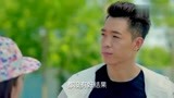 人间至味是清欢：李东野被暗算跟踪，嘉欣为救他主动上车