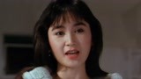 特警屠龙：温碧霞年轻时真是太美了，皮肤嫩的都能掐出水