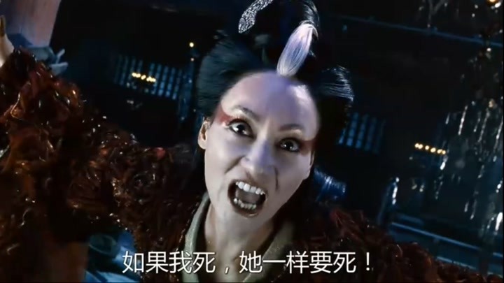 倩女幽魂:惠英红演技太好了,饰演黑山老妖,这表情太可怕了!