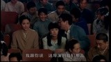 风和日丽：杨小翼一脸懵圈，在学校最烦的老师居然成了自己父亲！