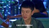 小两口：老婆做好饭等老公回家，怎料他在外约女同事，太渣了