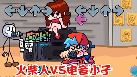 fnf周五夜放克 像素版周五夜放克_20210425期-搞笑-线