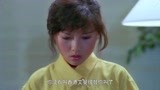 圣诞快乐：小凤姐拿出录音机生气离开，光头佬傻眼了，表哥太阴险