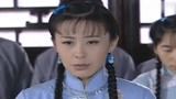 乱世新娘：柴房半夜失火，少奶奶还在里面，家丁一头扎进去