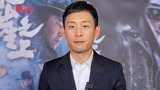 《悬崖之上》张译 秦海璐 朱亚文力荐IMAX亲临冰城迷局