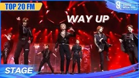 線上看 見面會：《Way Up（命中）》 (2021) 帶字幕 中文配音，國語版