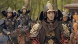 《骊歌行》陆琪派骑兵开路 曹将军讽刺陆琪