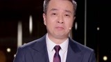 《经典咏流传4》九曲黄河万里奔腾 刘禹锡的奇绝想象