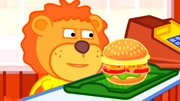 小狮子动画：小狮子吃快餐狼吞虎咽，汉堡根本不够吃