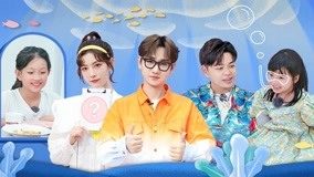 Watch the latest Episode 9 (Part 1): Xu Jia Qi joins Xin Er's fan club (2021) online with English subtitle for free English Subtitle