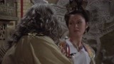 名剑：大肚皮自恃刀枪不入，狂妄无比，结果却死在妻子手中