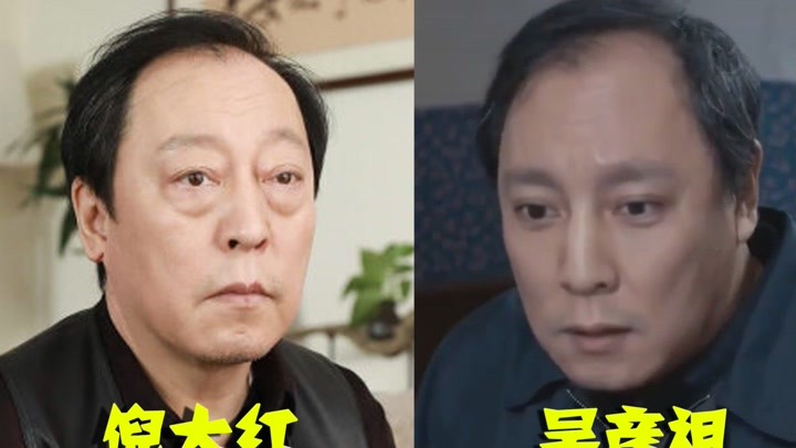 同框分不清的男星,吴彦祖倪大红真假难辨,看到鹿晗:幸亏出道早