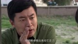 我的土地我的家：父亲把粮食看的比命还重要，儿子却偷偷把它卖了