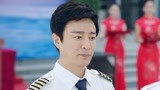 《壮志高飞》夏宇考上仲夏航空 夏航亲自为儿子带徽章