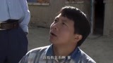 我的土地我的家：小伙一心想买设备，为此坑走父亲的化肥钱，不孝