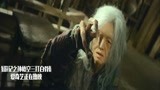 三打白骨精：唐僧一转身，妖怪露出真容，小心身后啊！