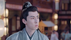 Watch the latest EP16_Bai breaks with Yue online with English subtitle for free English Subtitle