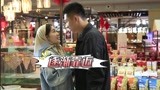 爱上特种兵的日常：梁牧泽吻夏初 放好汉歌助兴