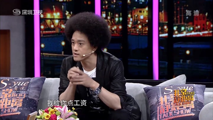 非常静距离:赵英俊退赛《我型我秀》后,直接当上音乐总监