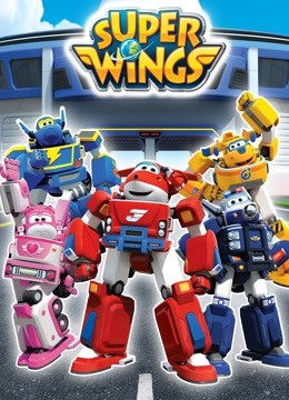 Super Wings 5 pollici di trasformazione - Shine 2 modalità si