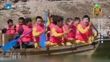 高能少年团：王大陆木板划水，太强势，两队疯狂奔跑插旗！