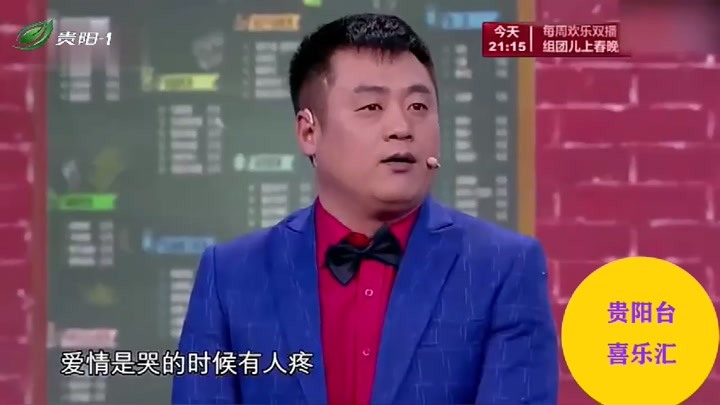 爆笑小品:《谈判专家》宋晓峰,丫蛋爆笑演绎,笑料百出!