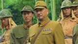 独立连：鬼子大佐自信包抄连长，以为死定了，不料他是绝世刀王！