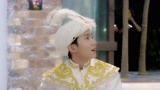 王源智商封神 秦昊依旧后知后觉